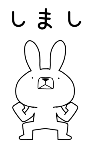 407233842