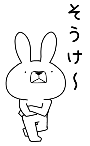 407233845