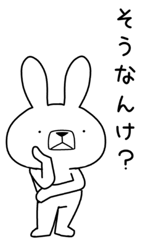 407233846
