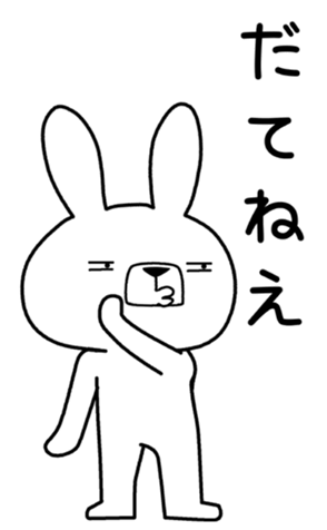 407233848
