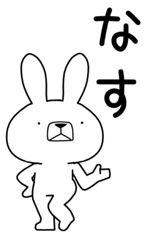 407233854
