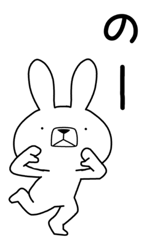 407233857