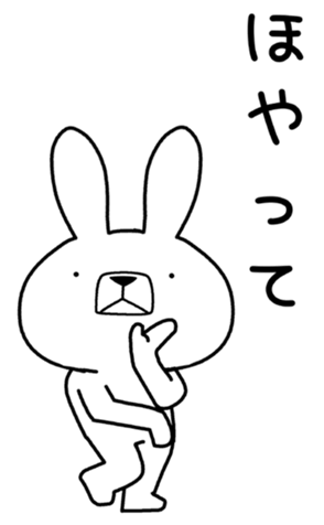407233863