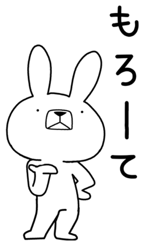 407233867