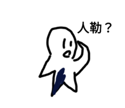 407247979