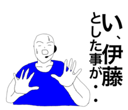 40726073