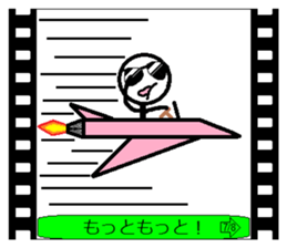 4072630