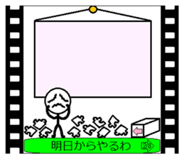 4072633