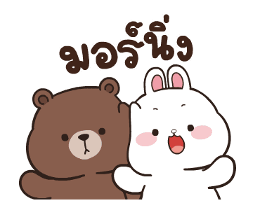 ลายที่ 1