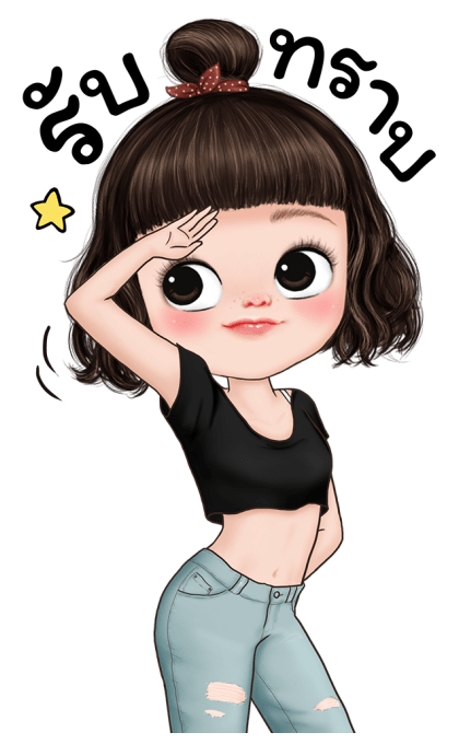 เยลลี่น่ารักบิ๊กสติกเกอร์ รูปที่ 4