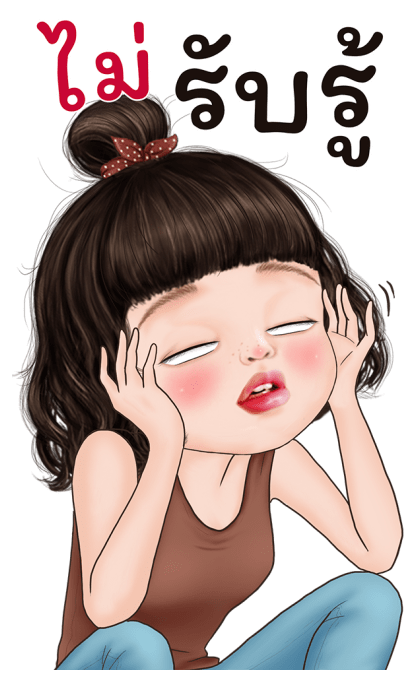 เยลลี่น่ารักบิ๊กสติกเกอร์ รูปที่ 6