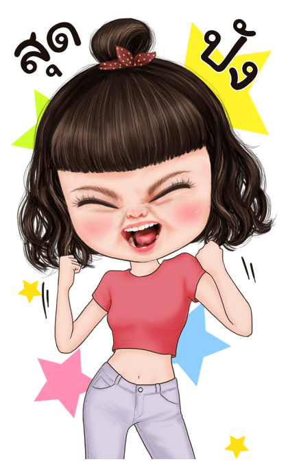 เยลลี่น่ารักบิ๊กสติกเกอร์ รูปที่ 8