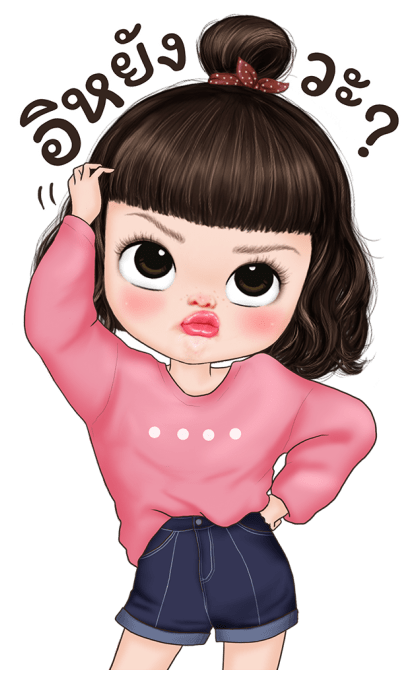 เยลลี่น่ารักบิ๊กสติกเกอร์ รูปที่ 9
