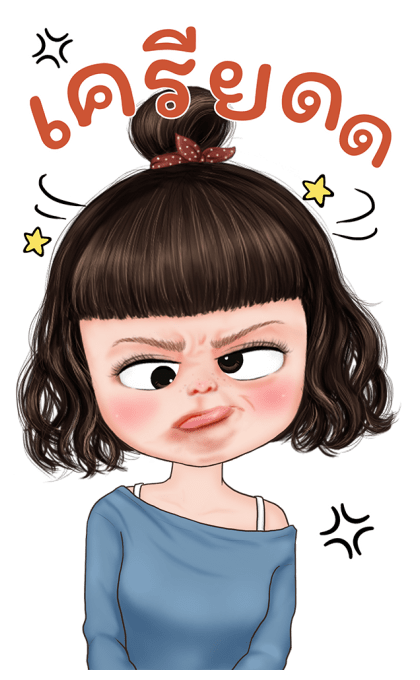 เยลลี่น่ารักบิ๊กสติกเกอร์ รูปที่ 12