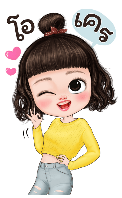 เยลลี่น่ารักบิ๊กสติกเกอร์ รูปที่ 13