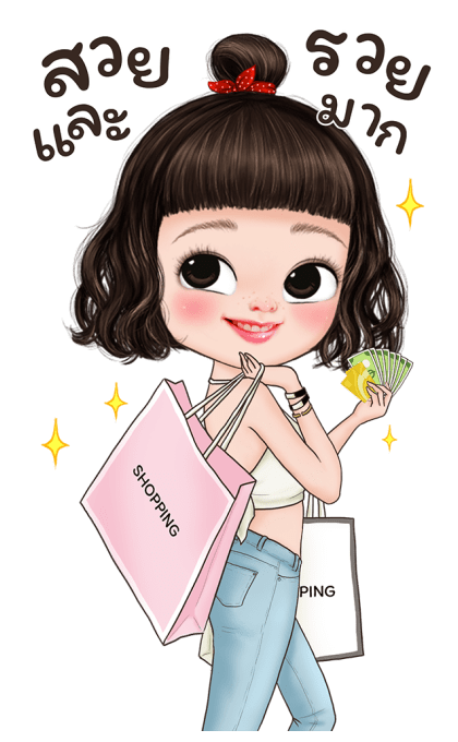 เยลลี่น่ารักบิ๊กสติกเกอร์ รูปที่ 14