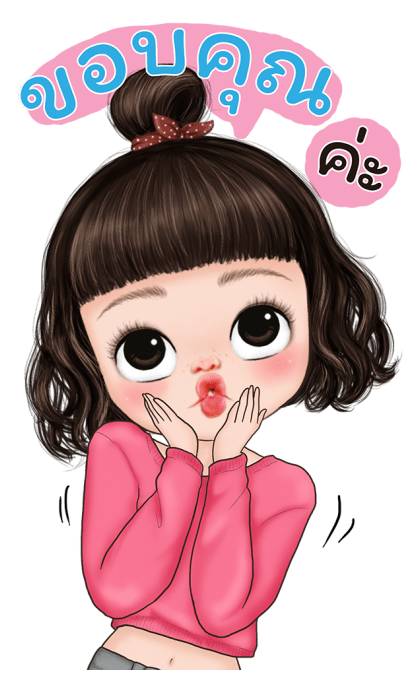 เยลลี่น่ารักบิ๊กสติกเกอร์ รูปที่ 15