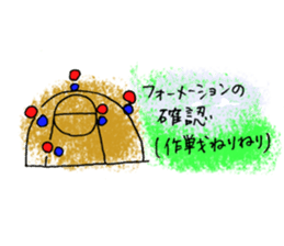 4072832