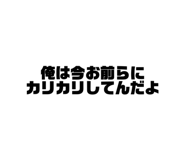 407288574