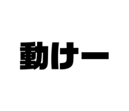 407288575