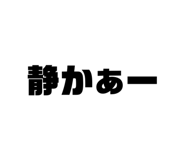 407288576