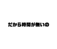 407288580