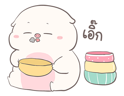 ลายที่ 1