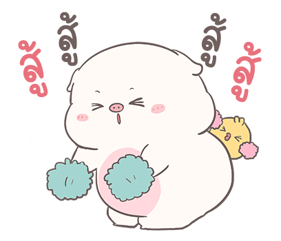 ลายที่ 19