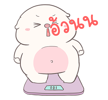 ลายที่ 25