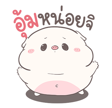 ลายที่ 27