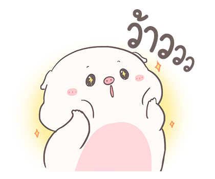 ลายที่ 41