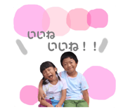 407321307