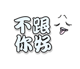 407332465