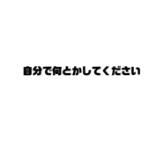407363977
