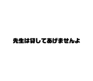 407363978