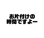 407363980