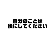 407363981
