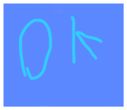 407376182