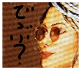 407378930