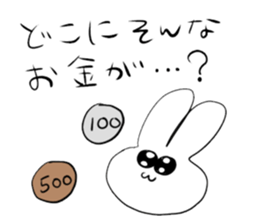 407387471