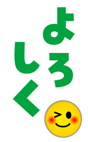 407423474