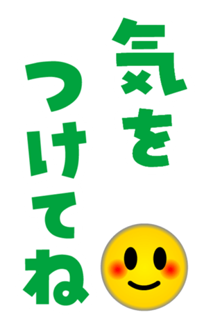 407423479