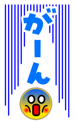407423490