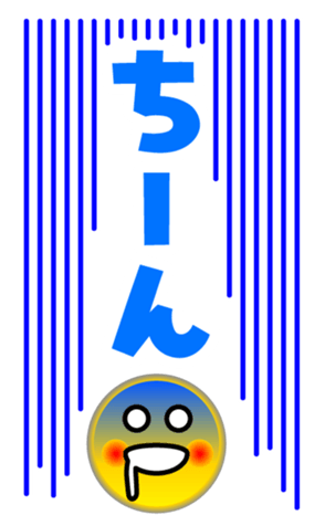 407423491