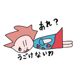4074428
