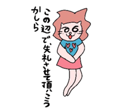 4074435