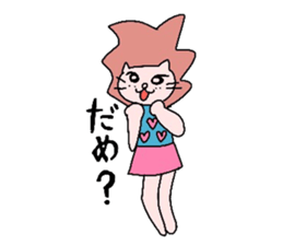 4074439