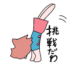 4074450
