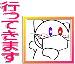 407459666
