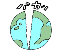 4074973